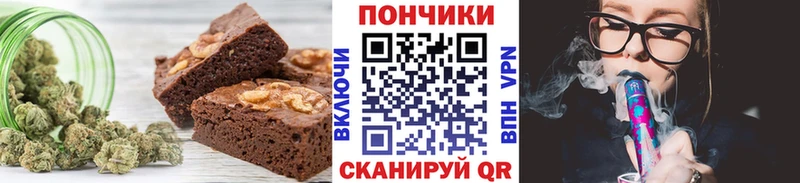 blacksprut как войти  наркота  Сальск  Еда ТГК марихуана 