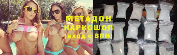тгк Краснотурьинск