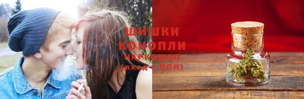 бутик Краснослободск