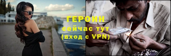бутик Краснослободск