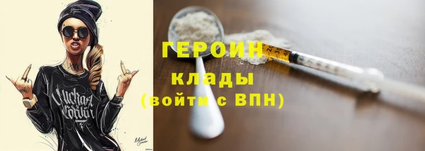 бутик Краснослободск