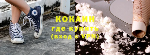 тгк Краснотурьинск