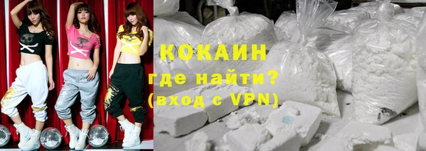 тгк Краснотурьинск
